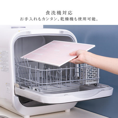 切り方がわかるカッティングボード.|s6