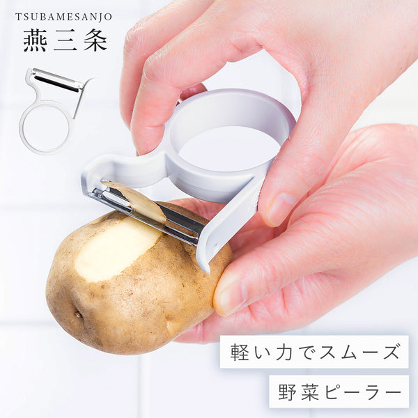 軽い力でスーッと切れるピーラー.|m2