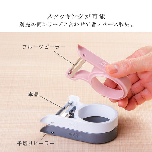 軽い力でスーッと切れるピーラー.|s9