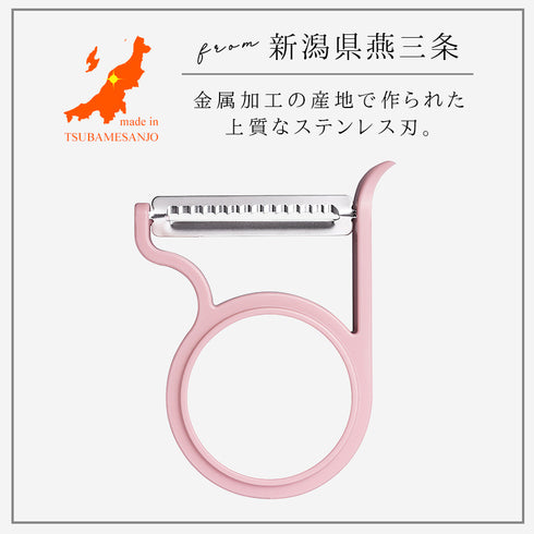 軽い力でスーッと切れるフルーツピーラー.|s2