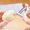 軽い力でスーッと切れるフルーツピーラー.|s7