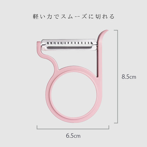軽い力でスーッと切れるフルーツピーラー.|s10