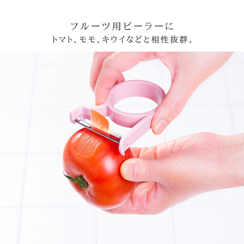 軽い力でスーッと切れるフルーツピーラー.|s4