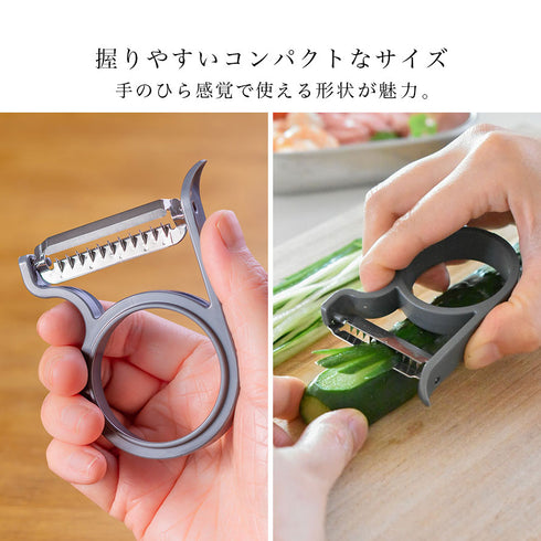 軽い力でスーッと切れる千切りピーラー.|s6