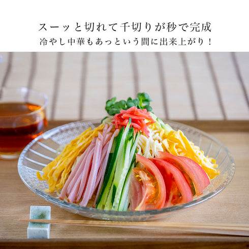 軽い力でスーッと切れる千切りピーラー.|s5