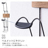 ヘルメットハンガー.|s4