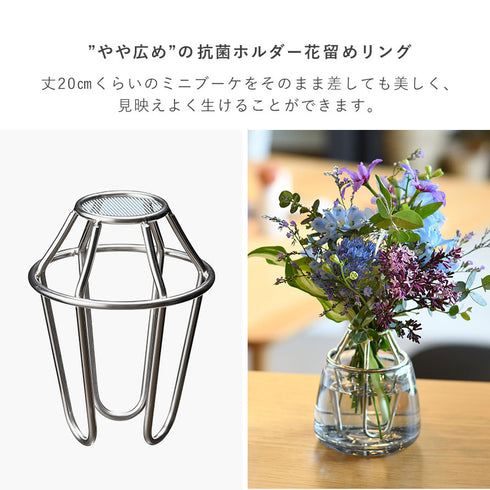 ウォーターキープベース Haana.|s9