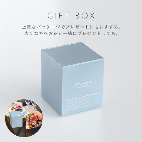 ウォーターキープベース Haana.|s15