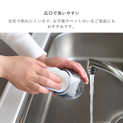 ウォーターキープベース Haana.|s12