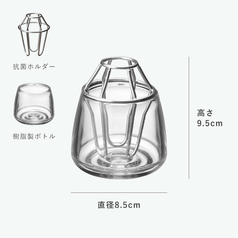 ウォーターキープベース Haana.|s14