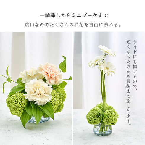 ウォーターキープベース Haana.|s8