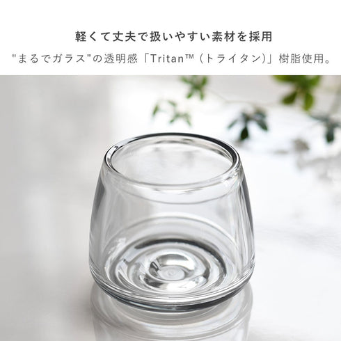 ウォーターキープベース Haana.|s11