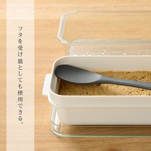 ぬかどこボックス.|s7