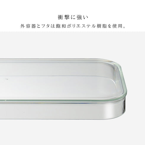 ぬかどこボックス.|s10