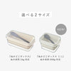 ぬかどこボックス.|s4