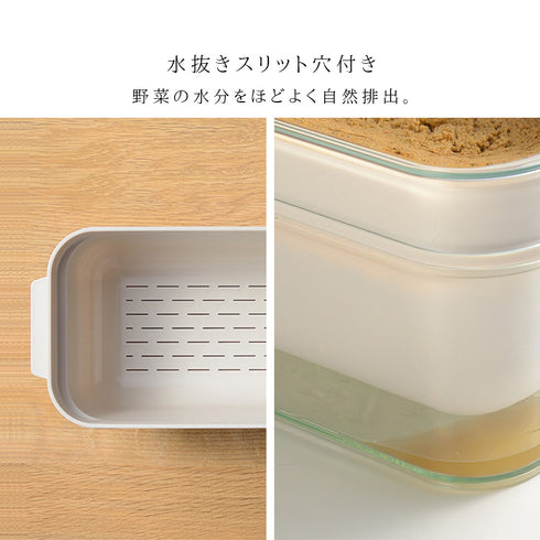 ぬかどこボックス.|s5