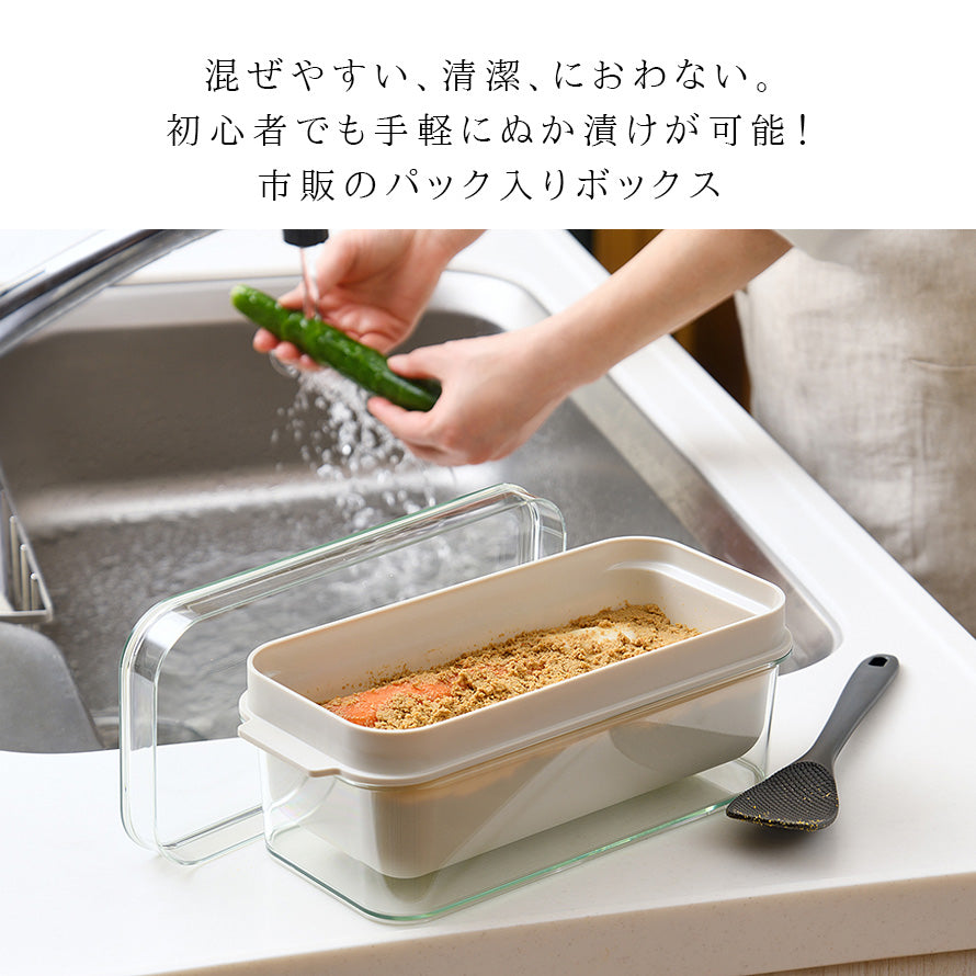 木製 蓋付き　糠床 ココチのくらし雑貨店 | ぬかどこボックス ココチのくらし雑貨店