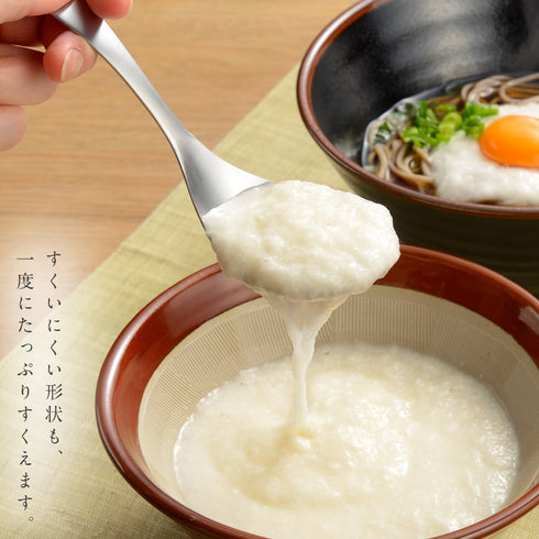 取分けスプーン.|s4