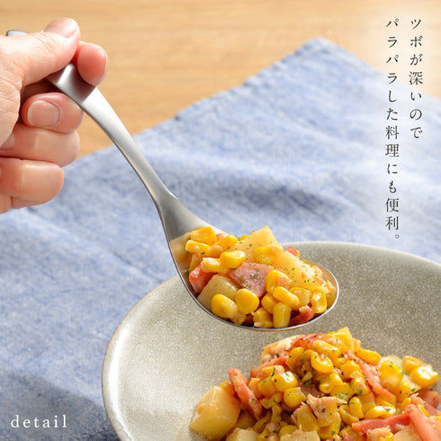 取分けスプーン.|s3