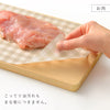 まな板シート ワイド 36枚入.|s3