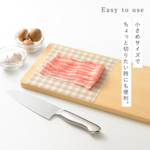 まな板シート スクエアミニ 50枚入.|s7