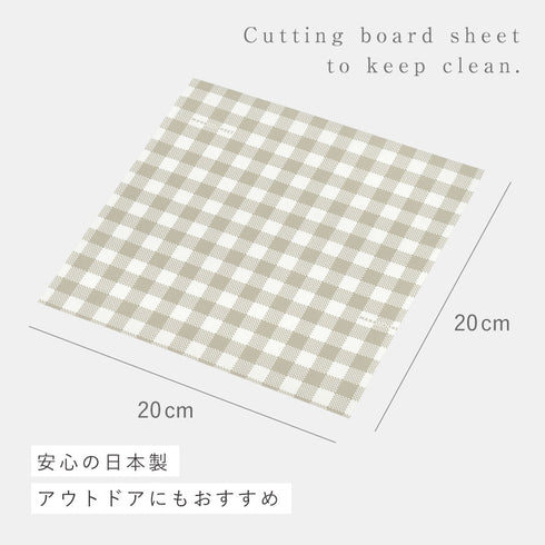 まな板シート スクエアミニ 50枚入.|s9