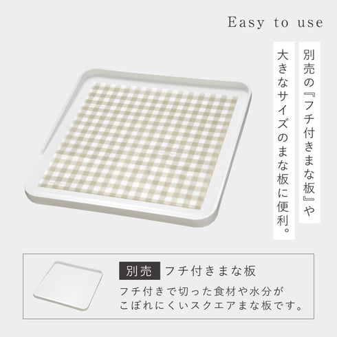 まな板シート スクエア 50枚入.|s7