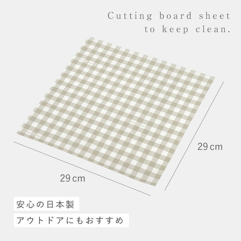 まな板シート スクエア 50枚入.|s9