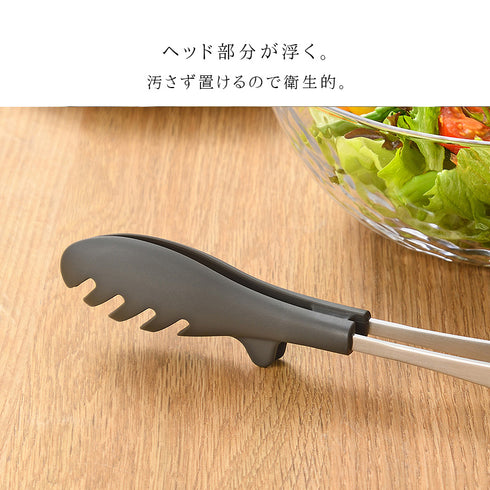 ワンクリックトング.|s6