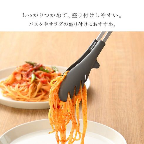 ワンクリックトング.|s3