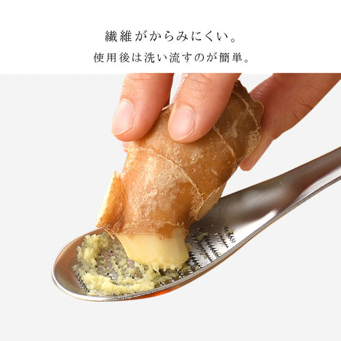 おろしスプーン.|s6