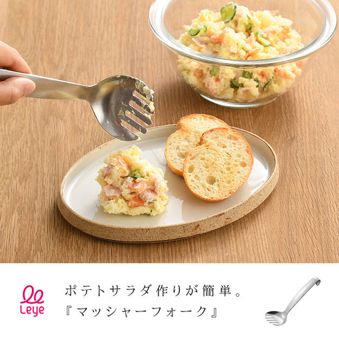 マッシャーフォーク.|s1