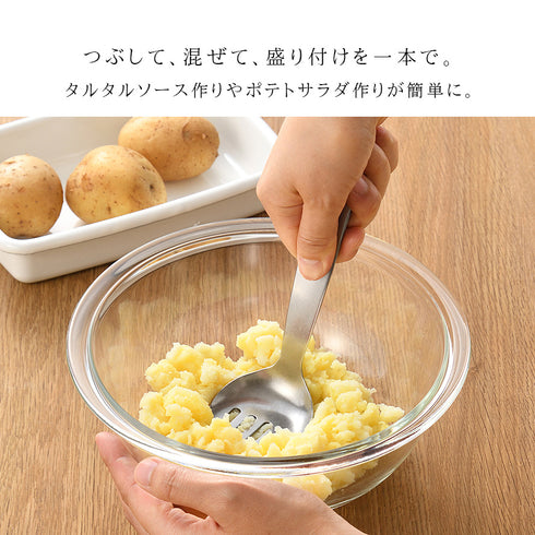 マッシャーフォーク.|s3