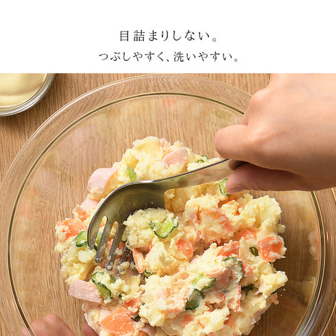 マッシャーフォーク.|s5