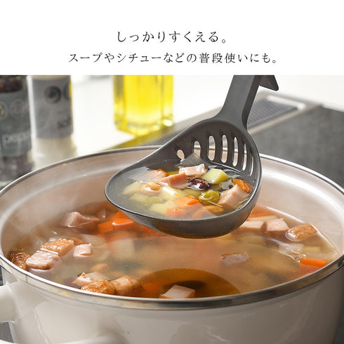 水切りおたま.|s7