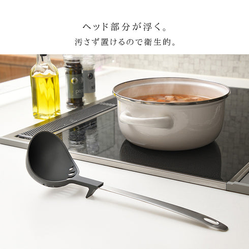 水切りおたま.|s8