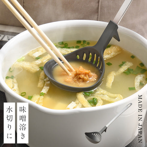 水切りおたま.|m2