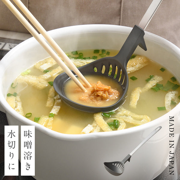 水切りおたま.|m2