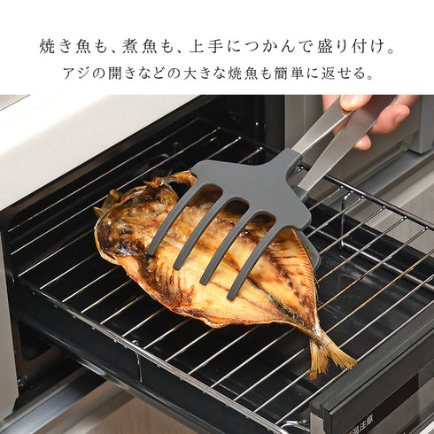 おさかなキャッチャー.|s3