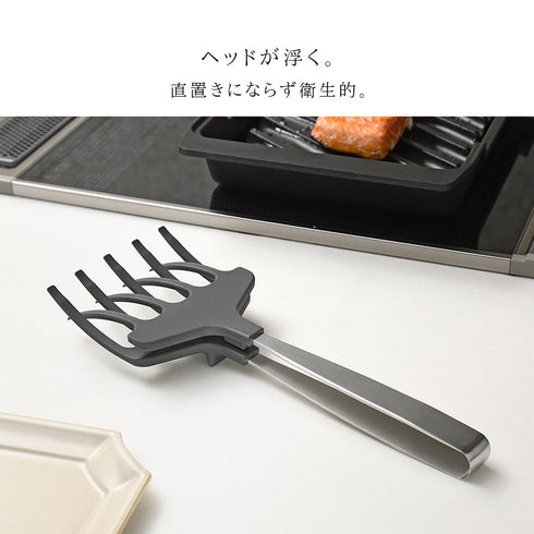 おさかなキャッチャー.|s7