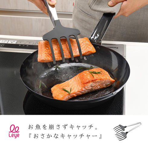 おさかなキャッチャー.|s1