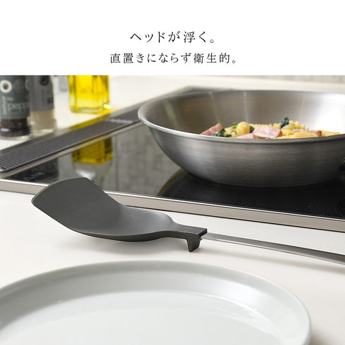 すくえるターナー.|s6