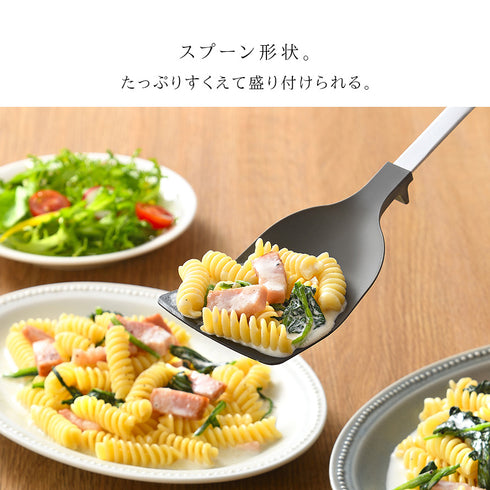 すくえるターナー.|s5