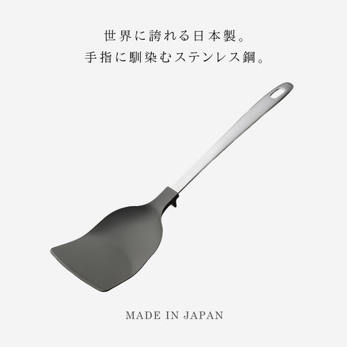 すくえるターナー.|s2