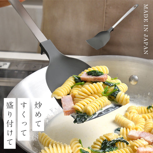 すくえるターナー.|m2