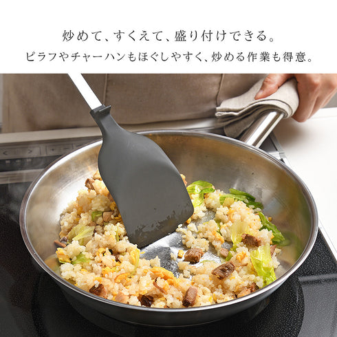 すくえるターナー.|s3