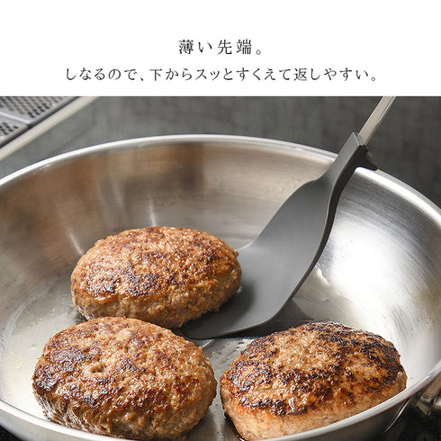 すくえるターナー.|s4