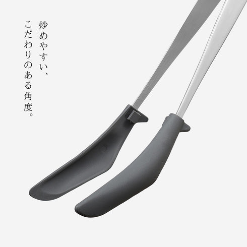 炒めトング.|s4