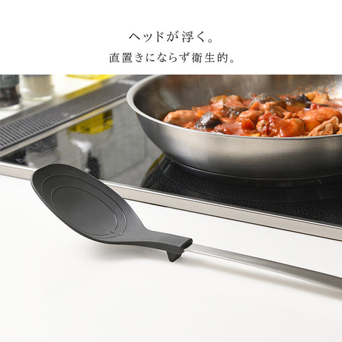 調理スプーン.|s9