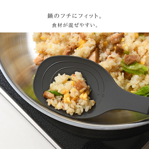 調理スプーン.|s5